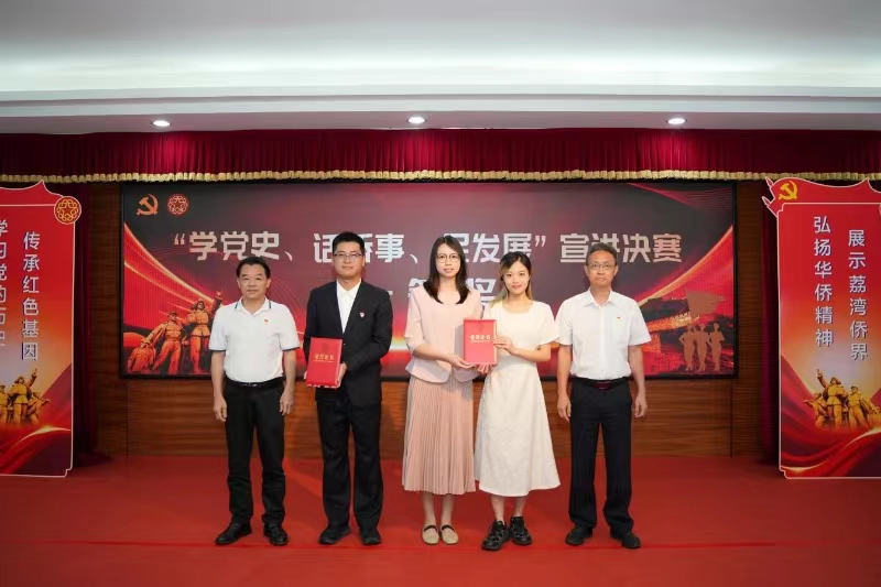 微信圖片2.jpg