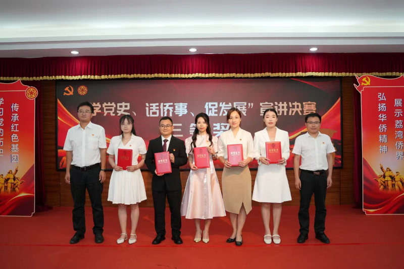 微信圖片4.jpg