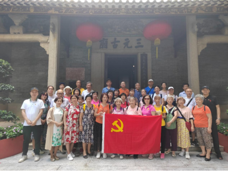 參觀三元里人民抗英斗爭紀(jì)念館.jpg