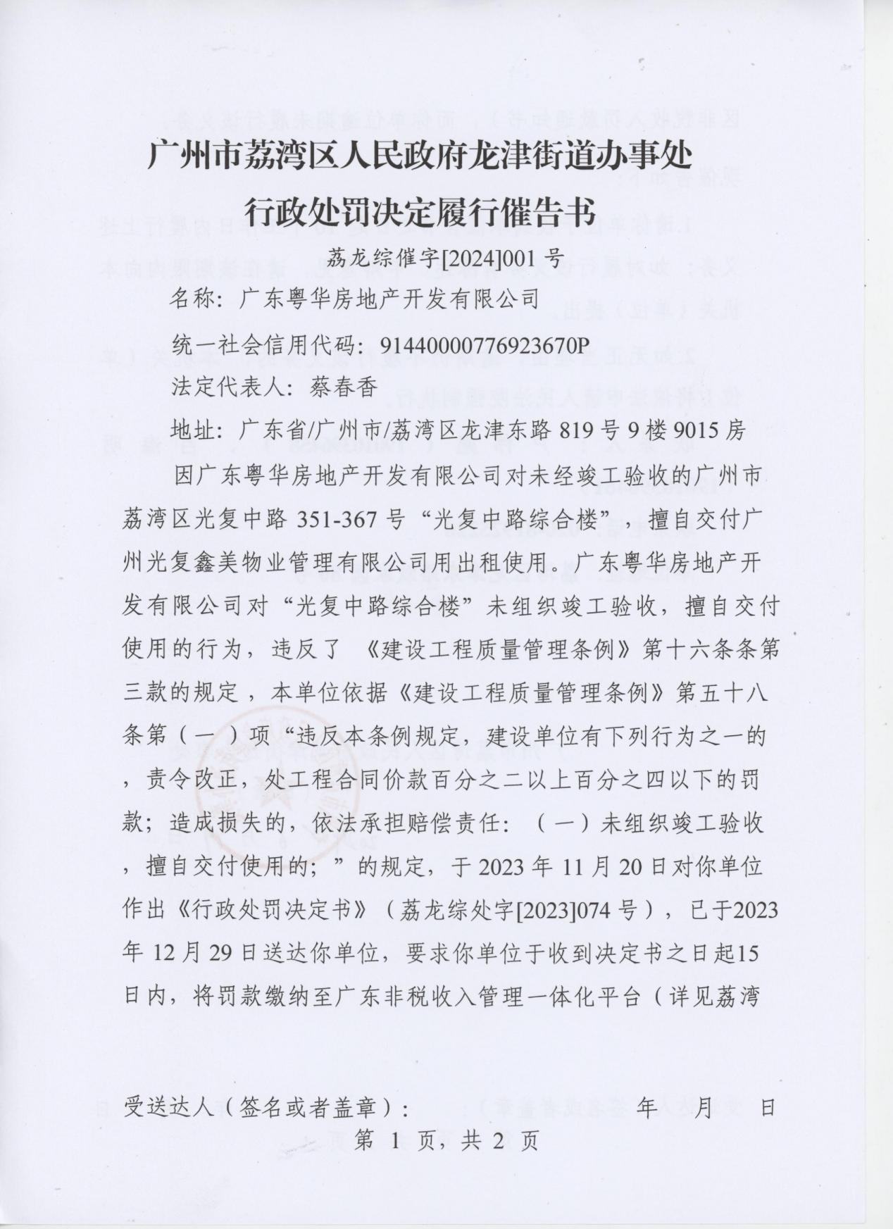 圖片1.png