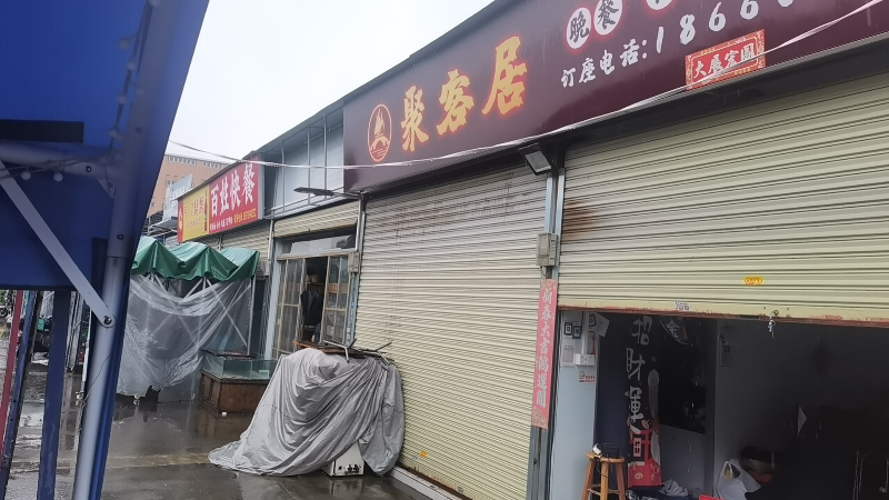 已編輯圖片