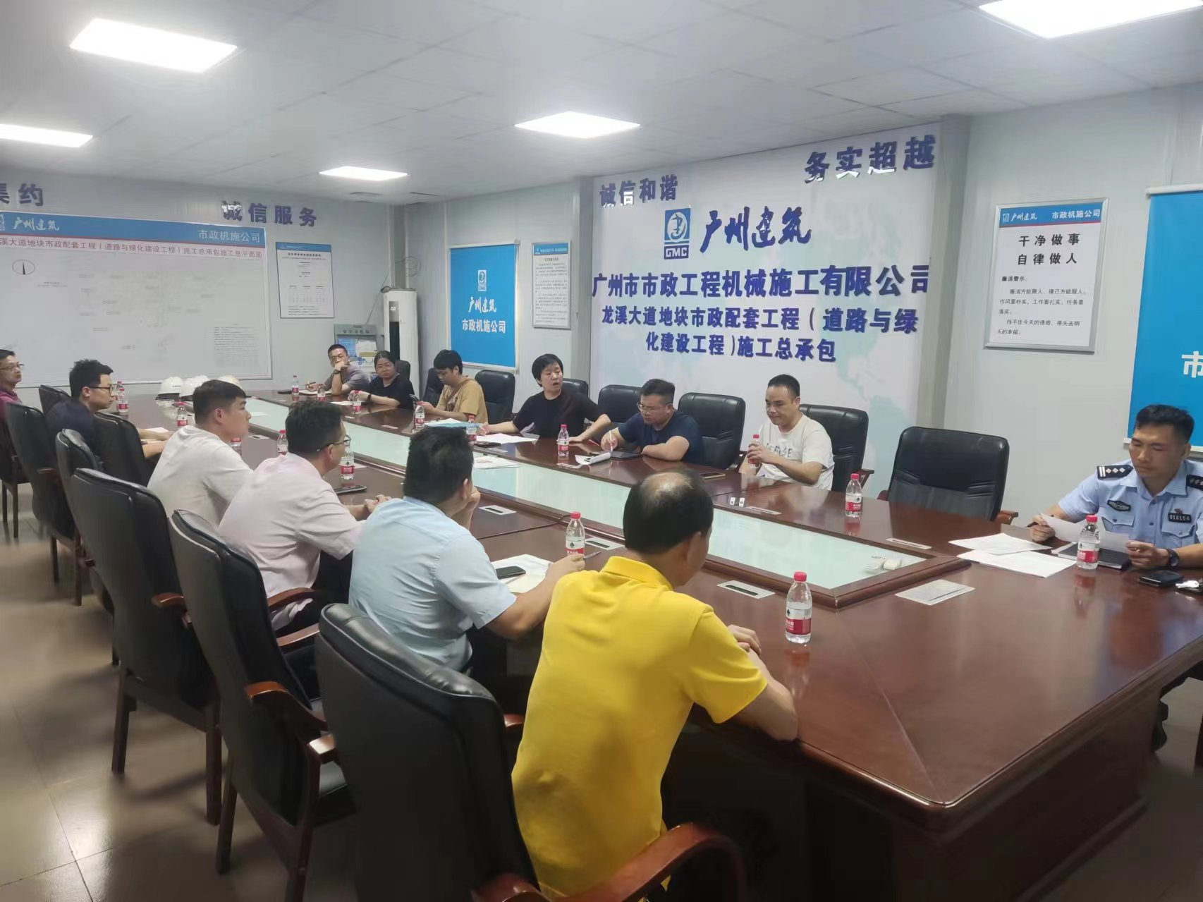 區(qū)協(xié)作辦：組織專項會議提升園區(qū)周邊市容環(huán)境（圖）