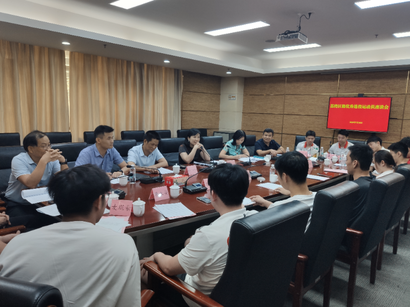 圖：座談會(huì)現(xiàn)場.jpg