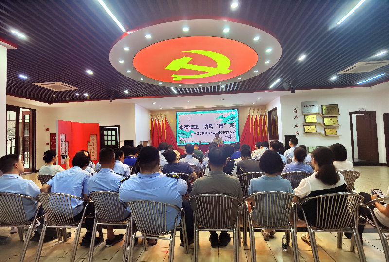 昌華街：紀(jì)工委開展永葆清正，清風(fēng)“昌”廉編外人員專題廉政教育 (3).jpg