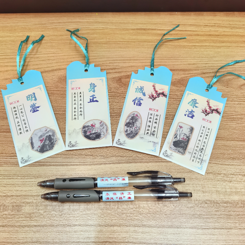 昌華街：紀(jì)工委開展永葆清正，清風(fēng)“昌”廉編外人員專題廉政教育 (1).jpg