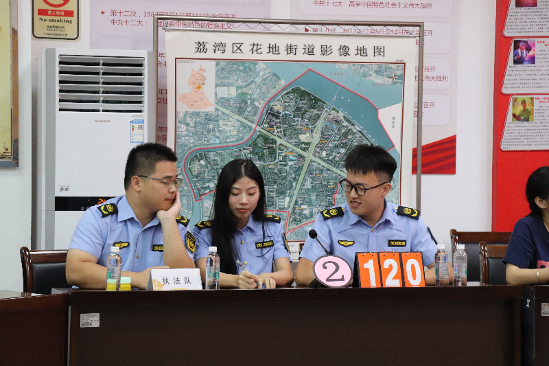 8月14日至15日，花地街道舉辦了“銘紀(jì)在心 守紀(jì)于行”黨紀(jì)知識(shí)競(jìng)賽活動(dòng)B.png