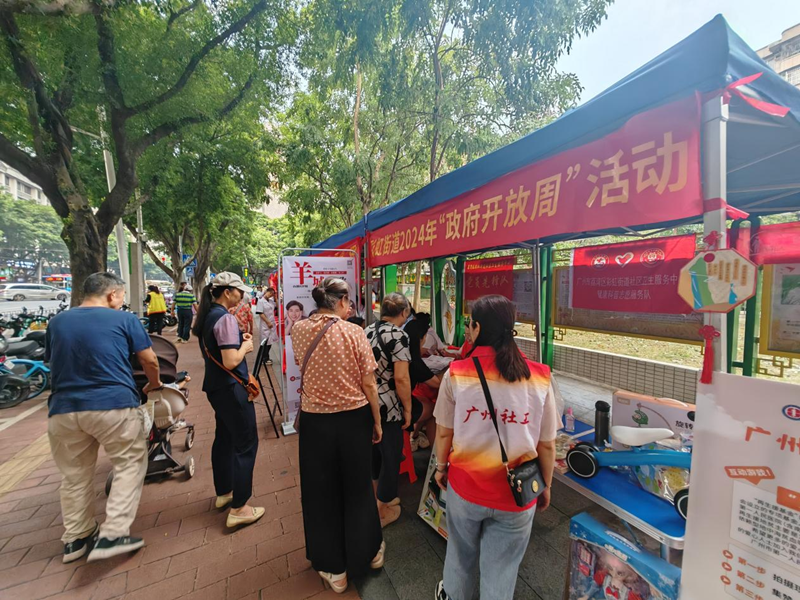 圖片1.png