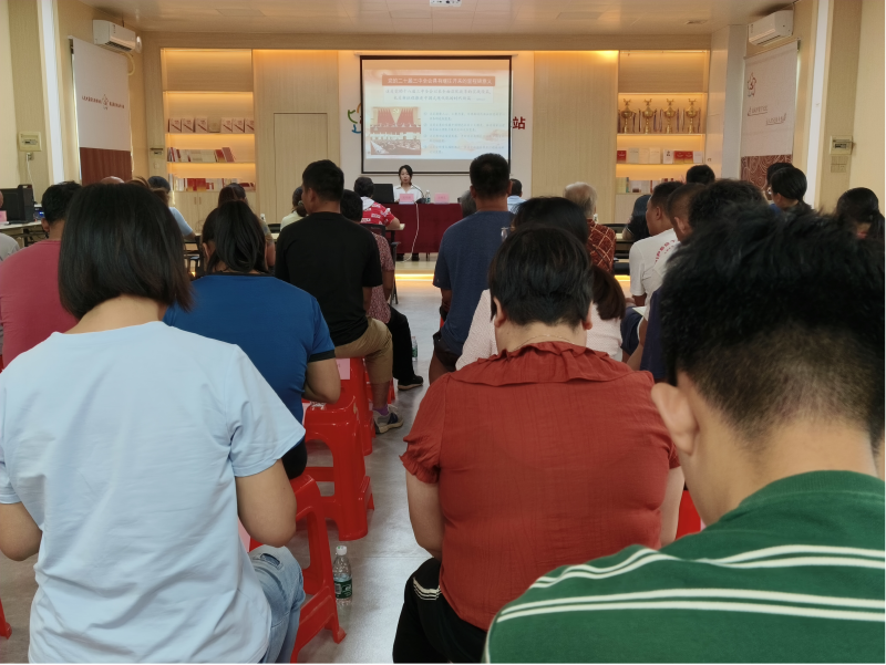 中南街：開展學習貫徹黨的二十屆三中全會精神專題宣講活動（組圖1）.png