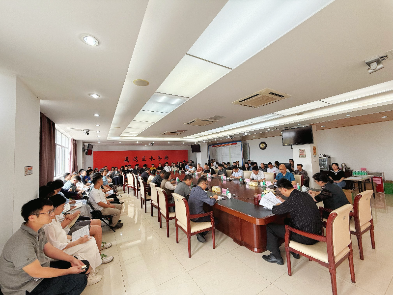 2025年4月11日，區(qū)水務(wù)局召開(kāi)全面從嚴(yán)治黨暨黨風(fēng)廉政建設(shè)和反腐敗工作會(huì)議 (2).jpg