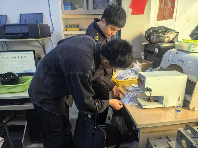 已編輯圖片