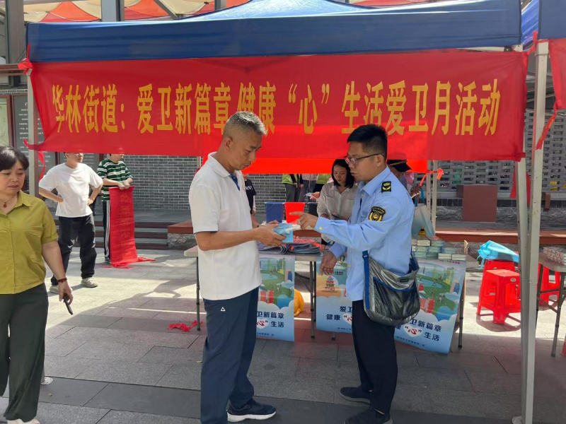 圖片2.jpg