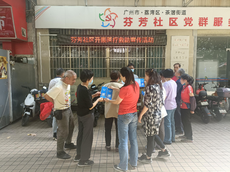 圖片2.png
