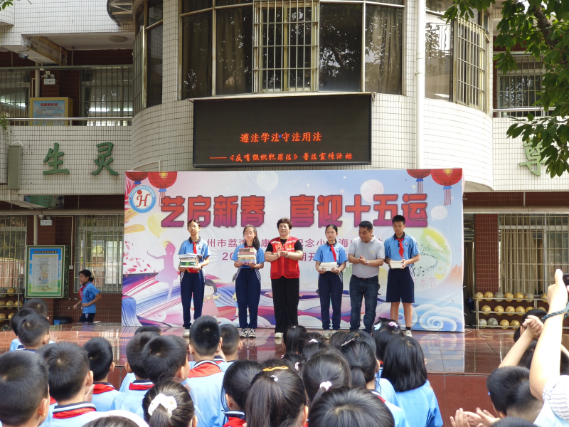 中南街：開展“學思踐悟正作風，書香圓夢促擔當”圖書捐贈微心愿圓夢儀式暨“書記講黨課”活動（組圖3）.png