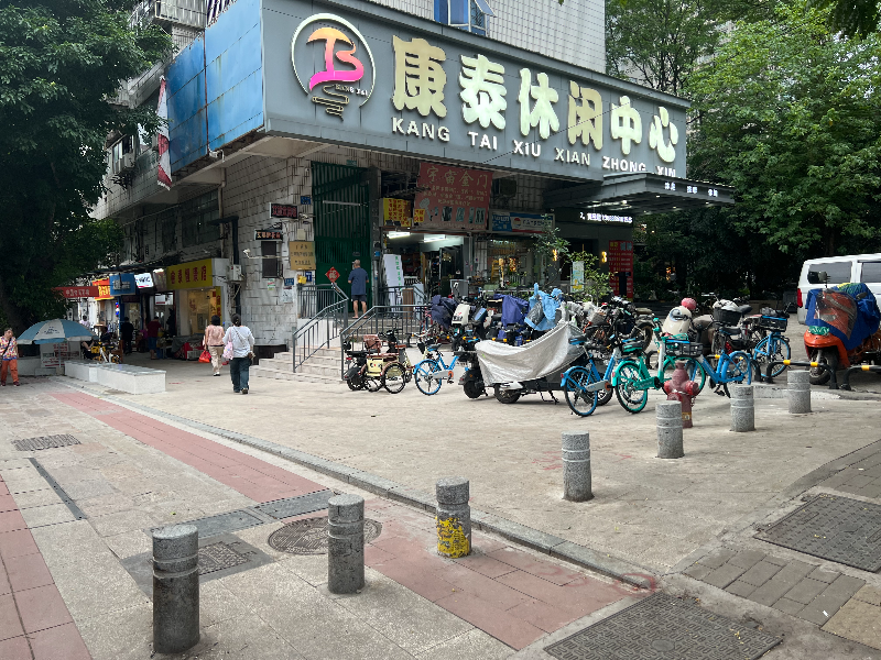 寶華路305號大樓改造前.jpg