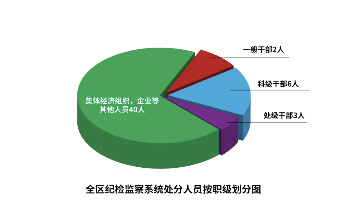 微信圖片_20250521101807.png