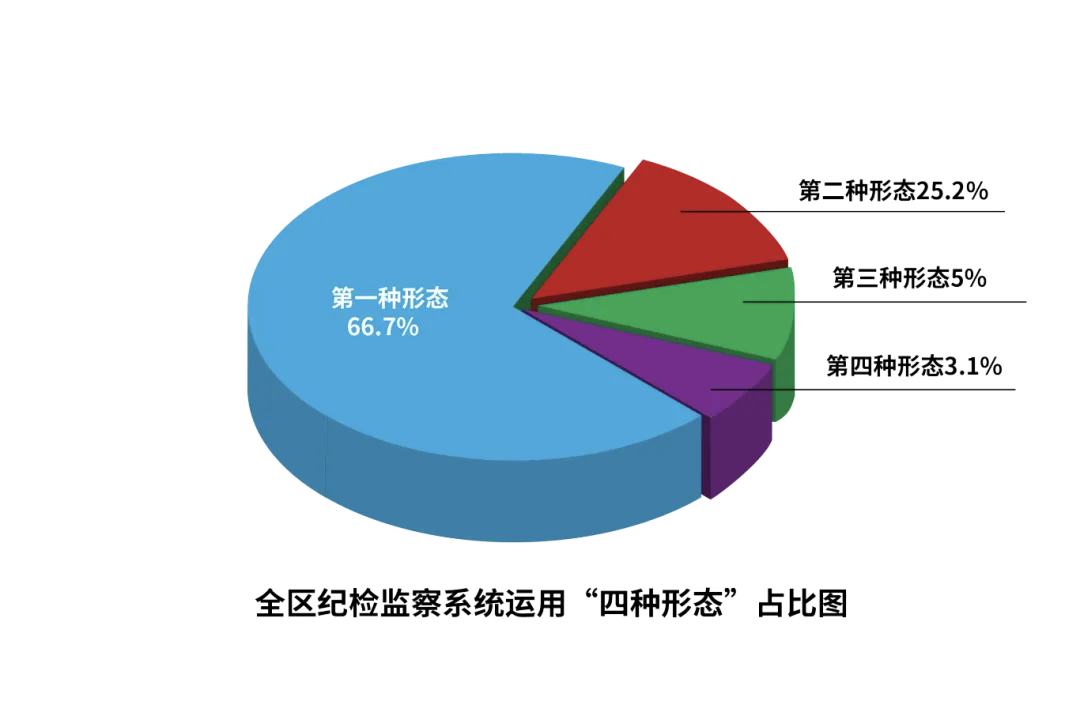微信圖片_20250521101813.png