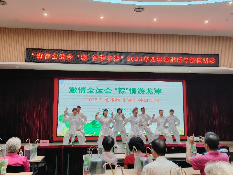 已編輯圖片