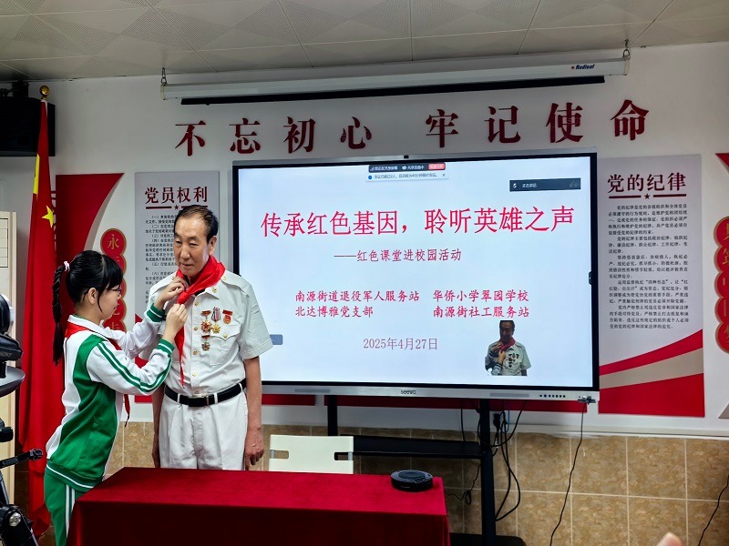 圖片4.jpg