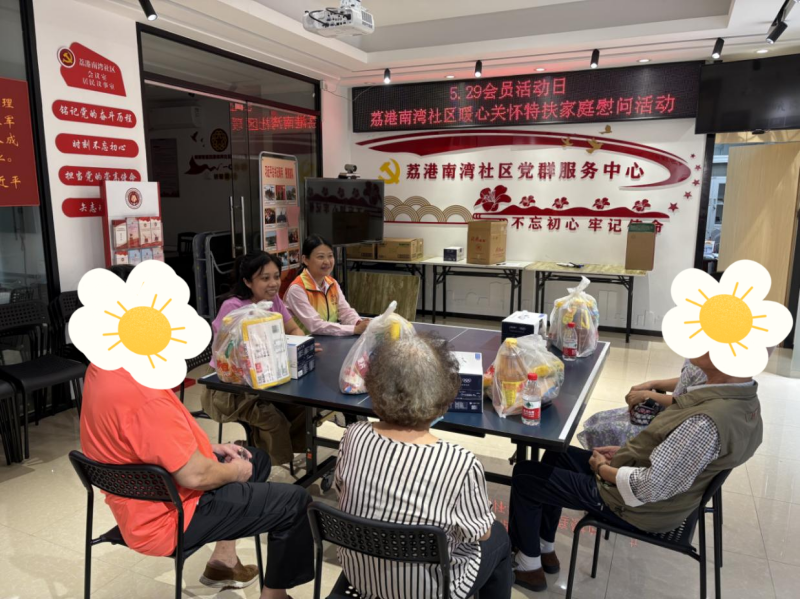 圖片 1.png