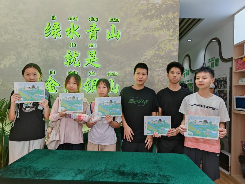 “低碳尋寶”行動.jpg