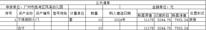圖片1.jpg