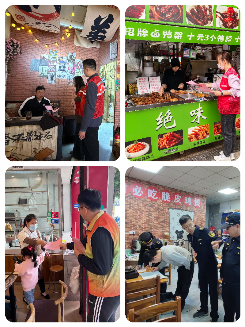 中南街：擦亮城市窗口 共迎清爽新春（組圖3）.png