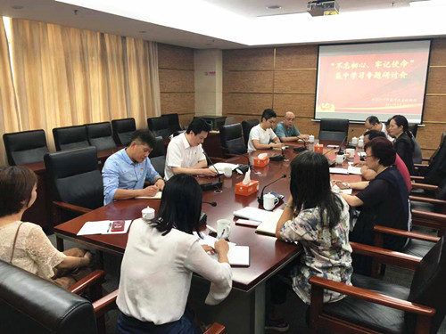 微信圖片_20190920124303_副本