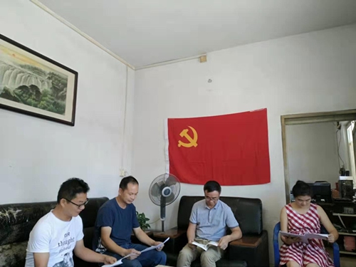 https://gzadmin