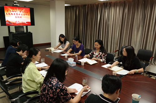 （圖：會(huì)議現(xiàn)場(chǎng)）