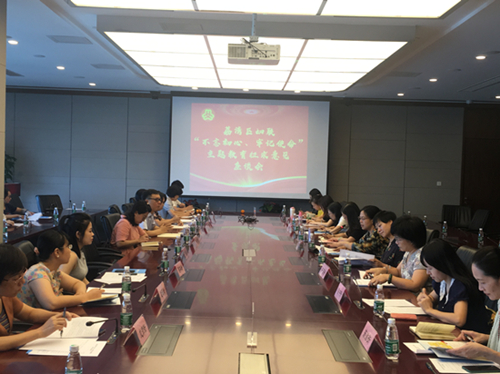 圖：座談會(huì)現(xiàn)場(chǎng)500