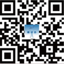 穗好辦APP